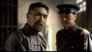 人间正道是沧桑 Season 1 Ep.2 2. epizód