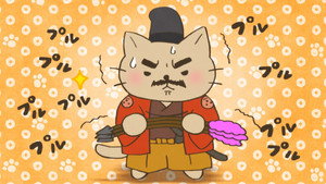 ねこねこ日本史 1. évad Ep.47 47. epizód