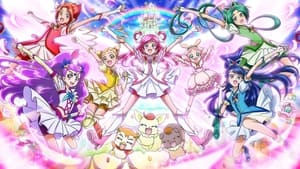 映画 Yes!プリキュア5GoGo! お菓子の国のハッピーバースディ♪ háttérkép