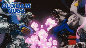 機動戦士ガンダム0083 ジオンの残光 háttérkép