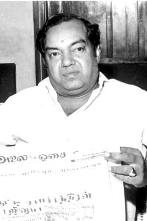Kannadasan profil kép