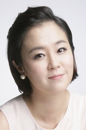 Lee Jae-eun