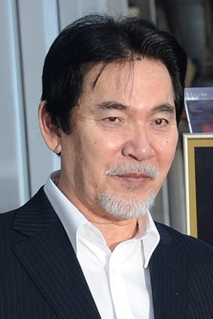 Shirô Mifune