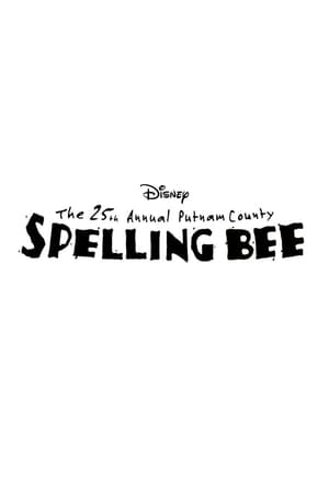 The 25th Annual Putnam County Spelling Bee