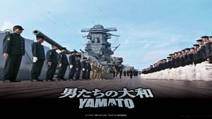 Secrets of The Battleship Yamato háttérkép