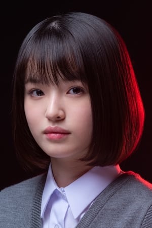 Hana Toyoshima profil kép