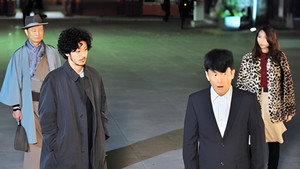 リバースエッジ 大川端探偵社 Season 1 Ep.8 8. epizód