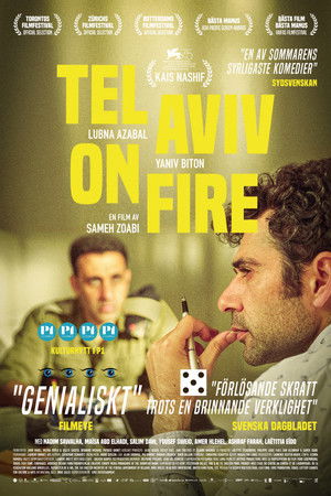 תל אביב על האש poszter