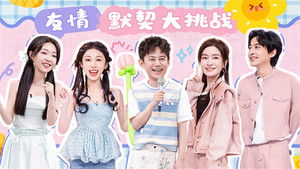 你好，星期六 4. évad Ep.25 25. epizód