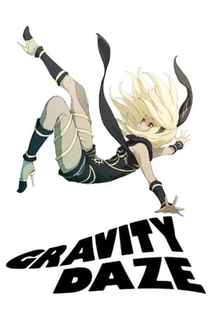 Gravity Daze the Animation: Ouverture poszter