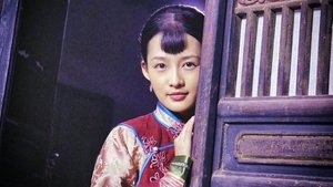 白鹿原 kép