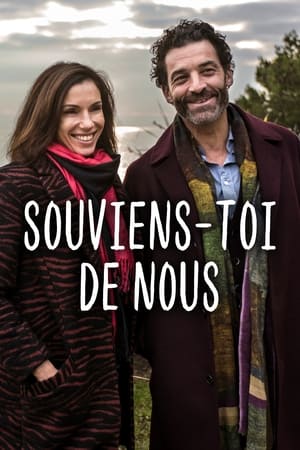 Souviens-toi de nous poszter