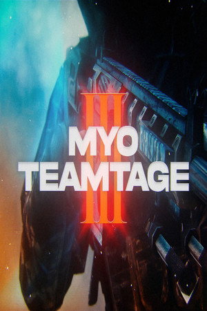 산 MYO TEAMTAGE THREE 산 poszter