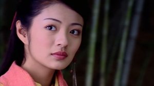 仙剑奇侠传 Season 1 Ep.28 28. epizód