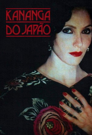 Kananga do Japão