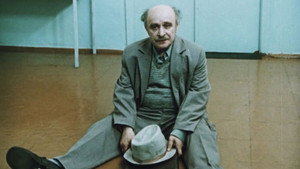 Амнистия háttérkép