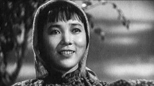 白毛女 háttérkép