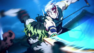 鬼滅の刃 遊郭決戦編 háttérkép