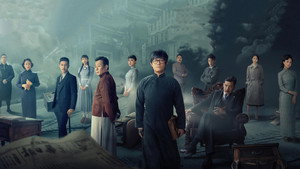 勇敢的心 kép