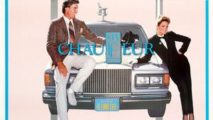 My Chauffeur háttérkép