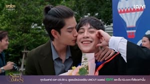 เพียงชลาลัย 1. évad Ep.12 12. epizód