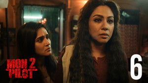 মন্টু পাইলট 2. évad Ep.6 6. epizód