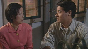 真情 Season 1 Ep.353 353. epizód