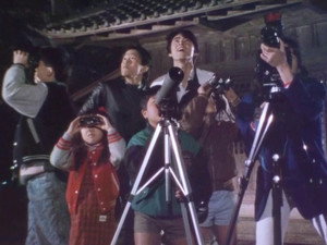 仮面ライダー 9. évad Ep.18 18. epizód