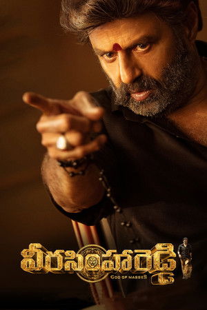 వీరసింహారెడ్డి poszter