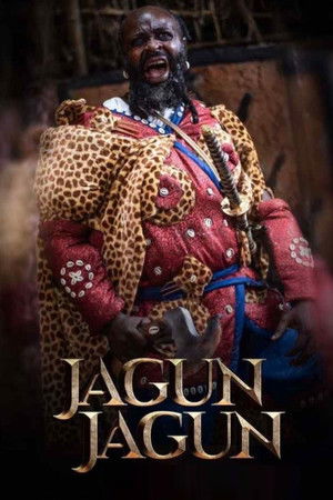 Jagun Jagun: A harcos poszter