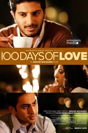 100 Days Of Love poszter