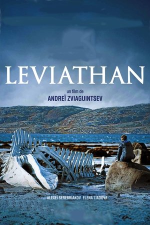 Leviatán poszter