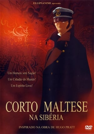 Corto Maltese : La Cour secrète des Arcanes poszter