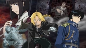 Fullmetal Alchemist: Testvériség kép