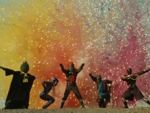 スーパー戦隊シリーズ 14. évad Ep.9 9. rész