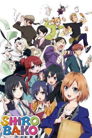 SHIROBAKO