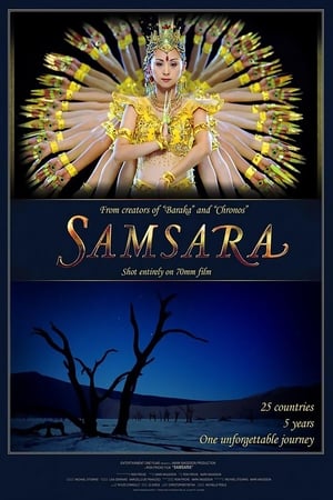 Samsara