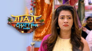 Jijaji Chhat Par Hai Season 1 Ep.545 545. epizód