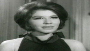 أجازة غرام háttérkép