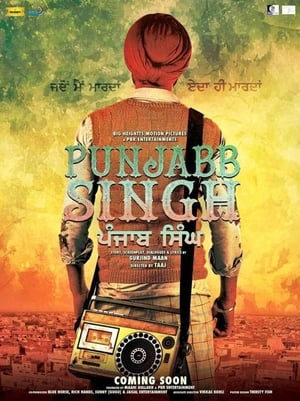 Punjab Singh poszter