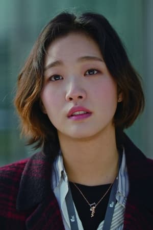 Kim Go-eun profil kép