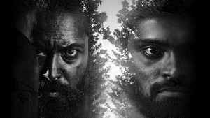 ரெட் சாண்டல் வுட் háttérkép
