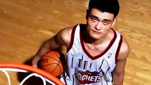 The Year of the Yao háttérkép