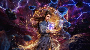 我被困在同一天十万年 kép
