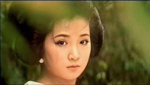 杨贵妃后传 háttérkép