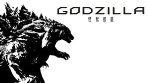 Godzilla: Szörny bolygó háttérkép