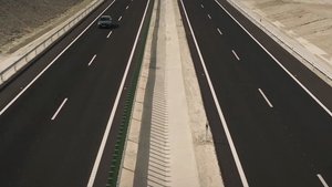 Camino de la suerte háttérkép