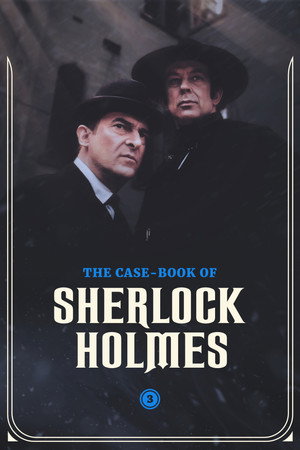 The Case-Book of Sherlock Holmes