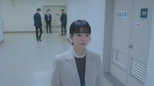 미지의 서울 1. évad Ep.9 9. epizód