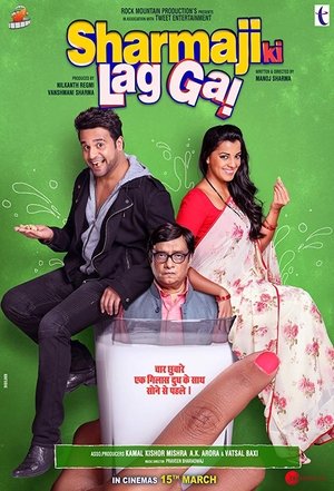 Sharma ji ki lag gayi poszter